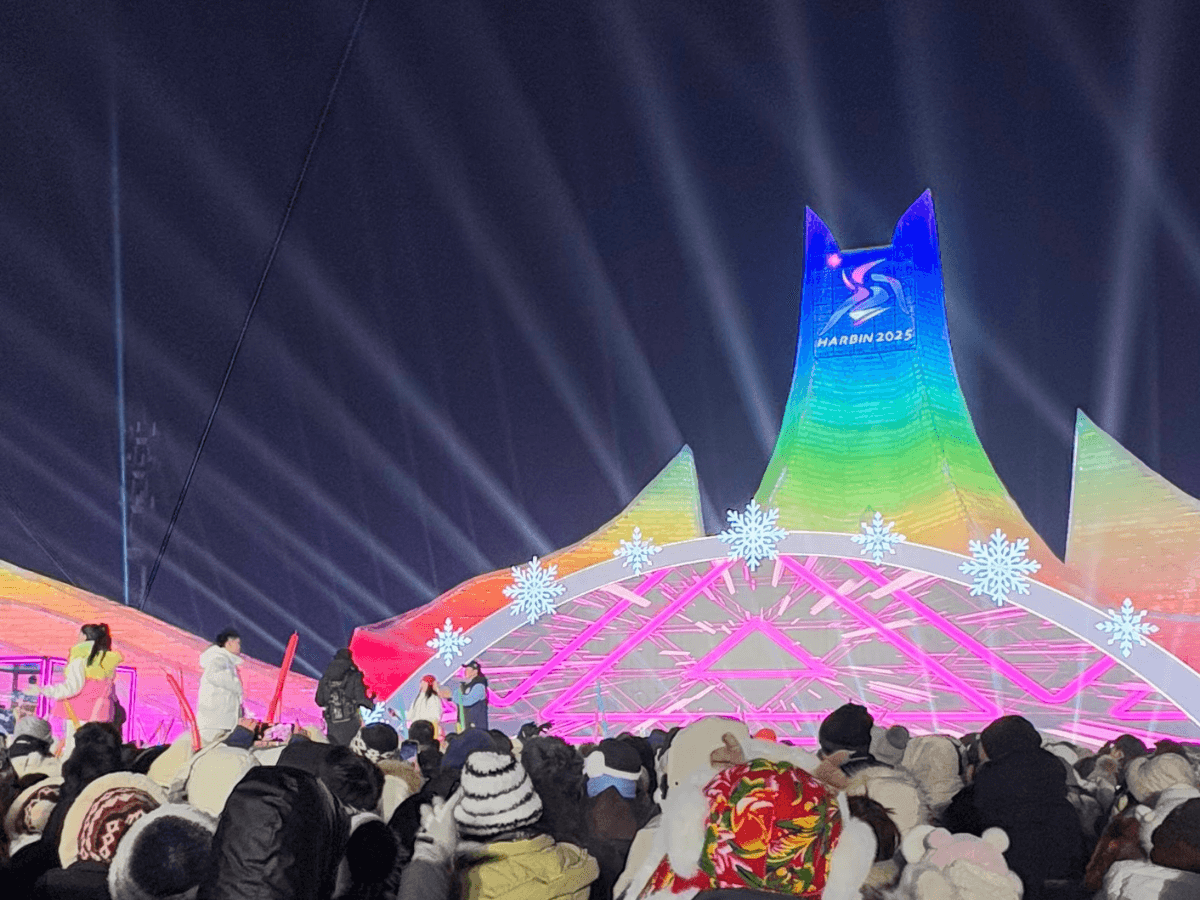 HARBIN 2025ステージ